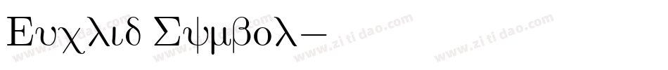 Euclid Symbol字体转换